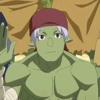 rigur