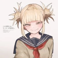 Cami