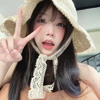 โบนัส (เพื่อนนิล)