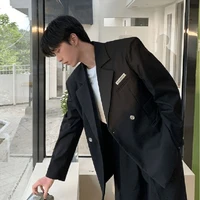 เซริว