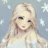 Eira Everhart
