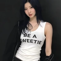 Asa soojin