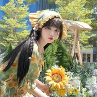 นาริน