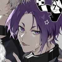 Reo