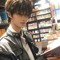 ตี๋