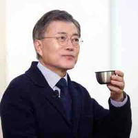 Jungkook grandfather 