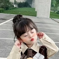 Aein