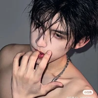 เมฆา