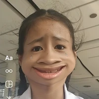 แอด