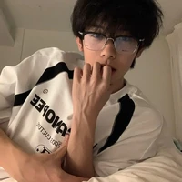 ต้น