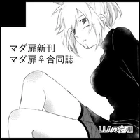 kahori senju uchiha (d.d)16