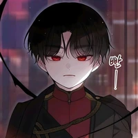 Xue Yang (Child)