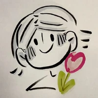 เเอดเอง