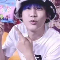 อาอู๋
