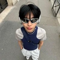 เสือ