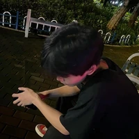 พยัคฆ์
