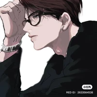 บอสติน