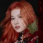 Sana Die