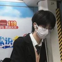 บัส🚍 | 17Y