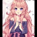R Rina