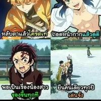 ตัวประกอบ