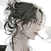 reo