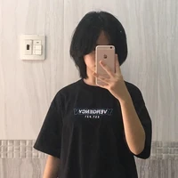 ม้อย(พระนาง)