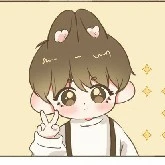 Baby Kook