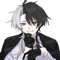 | นาร์ |