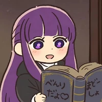 | n |