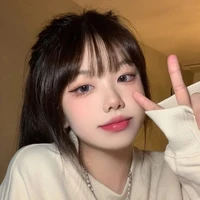 Chae-rin