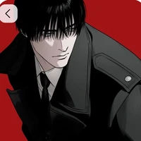 Damian