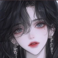 Erika