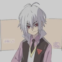 Shu
