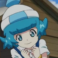 Naru