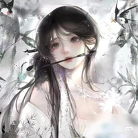 Lin xia