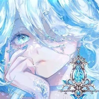 autrice