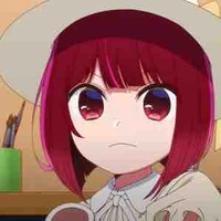 คานะ