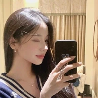 นีน่า