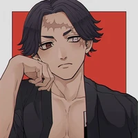 kakucho