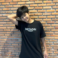 เต๊ยเตยยเองง(นอ.)