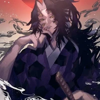 kokoshibo