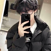 โฟน(แม่ไอโซ)