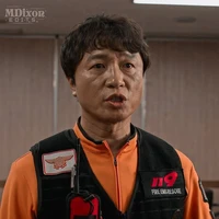 Nam So-Ju