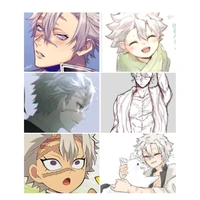 sanemi