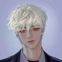 Rein