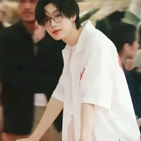 นาย
