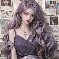 Yumna
