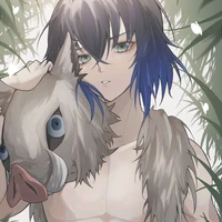 อิโนะสุเกะ