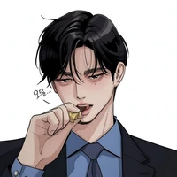 Edric Vander/ Fl brother